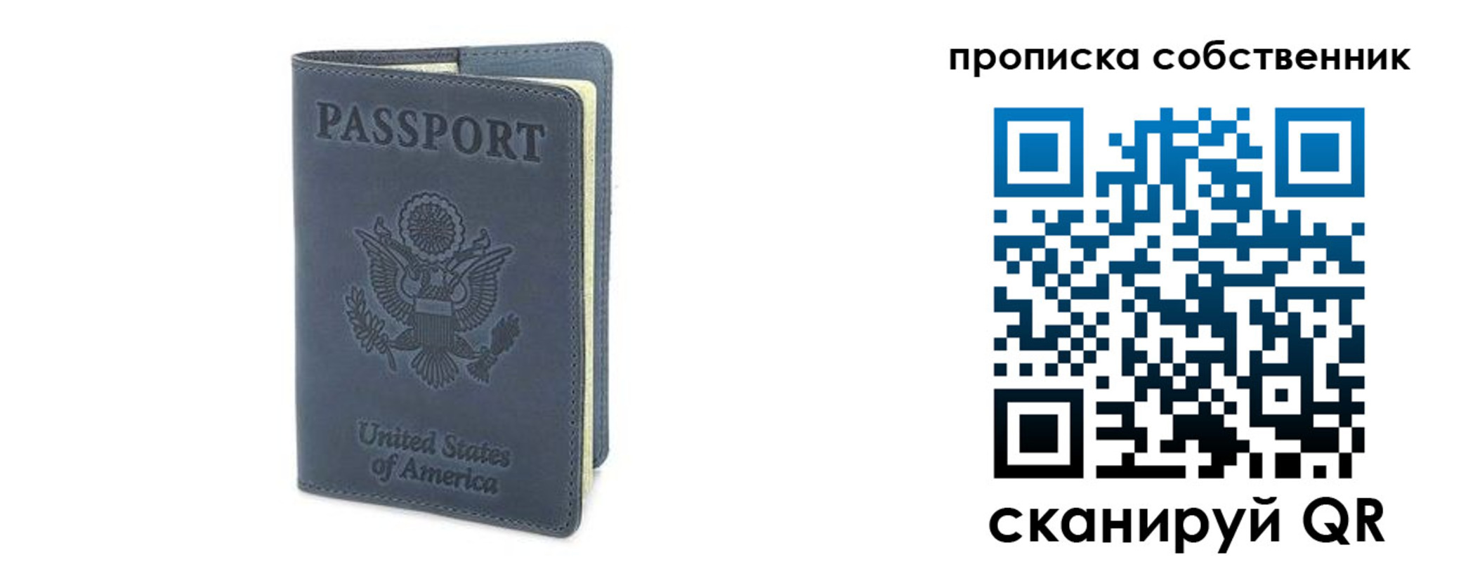 форма 3 в Лихославле