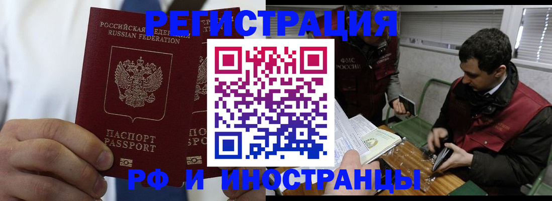 форма 3 в Лихославле
